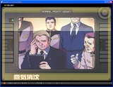 画像ギャラリー No.024のサムネイル画像 / 「一年戦争」は来年1月24日に勃発。「ガンダムタクティクスオンライン」正式サービス日決定