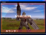 画像ギャラリー No.026のサムネイル画像 / 「一年戦争」は来年1月24日に勃発。「ガンダムタクティクスオンライン」正式サービス日決定