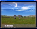 画像ギャラリー No.028のサムネイル画像 / 「一年戦争」は来年1月24日に勃発。「ガンダムタクティクスオンライン」正式サービス日決定