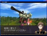 画像ギャラリー No.029のサムネイル画像 / 「一年戦争」は来年1月24日に勃発。「ガンダムタクティクスオンライン」正式サービス日決定