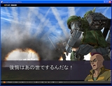 画像ギャラリー No.030のサムネイル画像 / 「一年戦争」は来年1月24日に勃発。「ガンダムタクティクスオンライン」正式サービス日決定