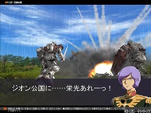 画像ギャラリー No.006のサムネイル画像 / なんと対戦相手にNPCが!「ガンダムタクティクスオンライン」メディア先行プレイレポート