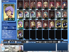 画像ギャラリー No.020のサムネイル画像 / なんと対戦相手にNPCが!「ガンダムタクティクスオンライン」メディア先行プレイレポート