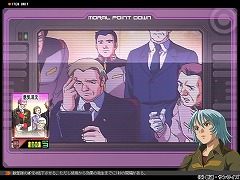 画像ギャラリー No.027のサムネイル画像 / なんと対戦相手にNPCが!「ガンダムタクティクスオンライン」メディア先行プレイレポート