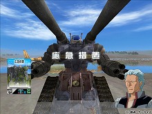 画像ギャラリー No.032のサムネイル画像 / なんと対戦相手にNPCが!「ガンダムタクティクスオンライン」メディア先行プレイレポート