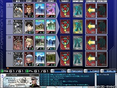 画像ギャラリー No.041のサムネイル画像 / なんと対戦相手にNPCが!「ガンダムタクティクスオンライン」メディア先行プレイレポート
