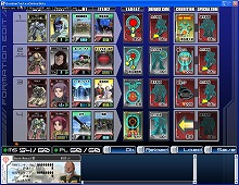 画像ギャラリー No.003のサムネイル画像 / 「ガンダムタクティクスオンライン」,本日正式サービス開始。1月中は無料体験期間