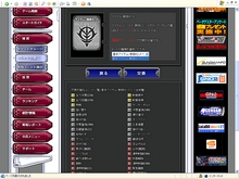 画像ギャラリー No.006のサムネイル画像 / 正式サービス開始。まだまだ仕様の変更/追加が続く「ガンダムタクティクスオンライン」