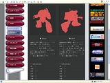 画像ギャラリー No.013のサムネイル画像 / 正式サービス開始。まだまだ仕様の変更/追加が続く「ガンダムタクティクスオンライン」