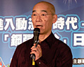 「だから，日本の深夜アニメはつまらない」ガンダムの父・富野由悠季氏の講演をムービー込みで掲載