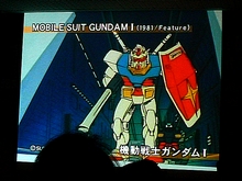 画像ギャラリー No.093のサムネイル画像 / 「だから，日本の深夜アニメはつまらない」ガンダムの父・富野由悠季氏の講演をムービー込みで掲載