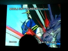画像ギャラリー No.098のサムネイル画像 / 「だから，日本の深夜アニメはつまらない」ガンダムの父・富野由悠季氏の講演をムービー込みで掲載