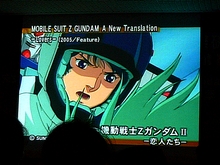 画像ギャラリー No.100のサムネイル画像 / 「だから，日本の深夜アニメはつまらない」ガンダムの父・富野由悠季氏の講演をムービー込みで掲載