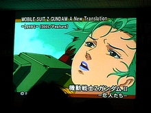 画像ギャラリー No.101のサムネイル画像 / 「だから，日本の深夜アニメはつまらない」ガンダムの父・富野由悠季氏の講演をムービー込みで掲載