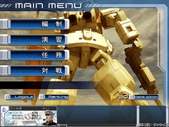 画像ギャラリー No.002のサムネイル画像 / 課題は長期計画か? 改善が進む「ガンダムタクティクスオンライン」レビュー