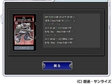 画像ギャラリー No.017のサムネイル画像 / 課題は長期計画か? 改善が進む「ガンダムタクティクスオンライン」レビュー