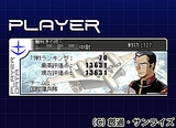画像ギャラリー No.043のサムネイル画像 / 課題は長期計画か? 改善が進む「ガンダムタクティクスオンライン」レビュー