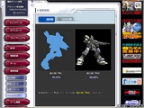 画像ギャラリー No.044のサムネイル画像 / 課題は長期計画か? 改善が進む「ガンダムタクティクスオンライン」レビュー