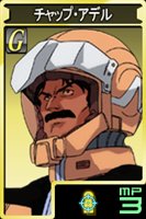 画像ギャラリー No.002のサムネイル画像 / マ・クベ参戦! 「ガンダムタクティクスオンライン」でアップデート