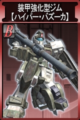 画像ギャラリー No.010のサムネイル画像 / マ・クベ参戦! 「ガンダムタクティクスオンライン」でアップデート