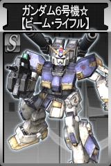 画像ギャラリー No.011のサムネイル画像 / マ・クベ参戦! 「ガンダムタクティクスオンライン」でアップデート