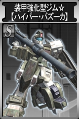 画像ギャラリー No.012のサムネイル画像 / マ・クベ参戦! 「ガンダムタクティクスオンライン」でアップデート