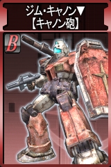 画像ギャラリー No.013のサムネイル画像 / マ・クベ参戦! 「ガンダムタクティクスオンライン」でアップデート