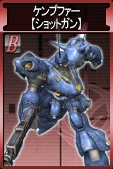 画像ギャラリー No.016のサムネイル画像 / マ・クベ参戦! 「ガンダムタクティクスオンライン」でアップデート