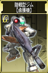 画像ギャラリー No.020のサムネイル画像 / マ・クベ参戦! 「ガンダムタクティクスオンライン」でアップデート