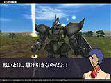 画像ギャラリー No.029のサムネイル画像 / マ・クベ参戦! 「ガンダムタクティクスオンライン」でアップデート