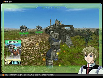 画像ギャラリー No.004のサムネイル画像 / 「GTO」でアイテム&戦術ユニット追加。初心者指南ページ開設
