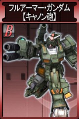 画像ギャラリー No.002のサムネイル画像 / 「ガンダムタクティクスオンライン」に待望のララァ・スン登場
