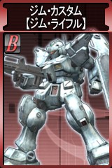 画像ギャラリー No.003のサムネイル画像 / 「ガンダムタクティクスオンライン」に待望のララァ・スン登場