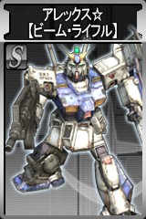 画像ギャラリー No.004のサムネイル画像 / 「ガンダムタクティクスオンライン」に待望のララァ・スン登場