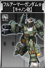 画像ギャラリー No.005のサムネイル画像 / 「ガンダムタクティクスオンライン」に待望のララァ・スン登場