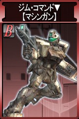 画像ギャラリー No.006のサムネイル画像 / 「ガンダムタクティクスオンライン」に待望のララァ・スン登場