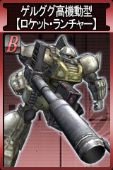 画像ギャラリー No.007のサムネイル画像 / 「ガンダムタクティクスオンライン」に待望のララァ・スン登場