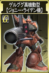 画像ギャラリー No.009のサムネイル画像 / 「ガンダムタクティクスオンライン」に待望のララァ・スン登場