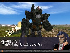 画像ギャラリー No.019のサムネイル画像 / 「ガンダムタクティクスオンライン」に待望のララァ・スン登場