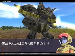 画像ギャラリー No.020のサムネイル画像 / 「ガンダムタクティクスオンライン」に待望のララァ・スン登場