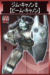 画像ギャラリー No.007のサムネイル画像 / 「ガンダムタクティクスオンライン」にアナベル・ガトーが