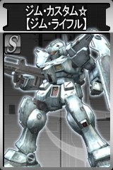 画像ギャラリー No.010のサムネイル画像 / 「ガンダムタクティクスオンライン」にアナベル・ガトーが