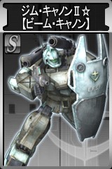 画像ギャラリー No.011のサムネイル画像 / 「ガンダムタクティクスオンライン」にアナベル・ガトーが