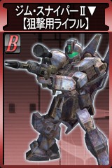 画像ギャラリー No.012のサムネイル画像 / 「ガンダムタクティクスオンライン」にアナベル・ガトーが