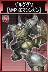 画像ギャラリー No.013のサムネイル画像 / 「ガンダムタクティクスオンライン」にアナベル・ガトーが