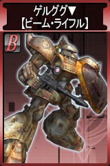 画像ギャラリー No.018のサムネイル画像 / 「ガンダムタクティクスオンライン」にアナベル・ガトーが