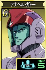 画像ギャラリー No.021のサムネイル画像 / 「ガンダムタクティクスオンライン」にアナベル・ガトーが