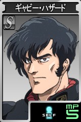 画像ギャラリー No.022のサムネイル画像 / 「ガンダムタクティクスオンライン」にアナベル・ガトーが