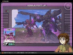 画像ギャラリー No.001のサムネイル画像 / 「GTO」,新戦術「火事場の力」で戦いの流れを引き寄せよう