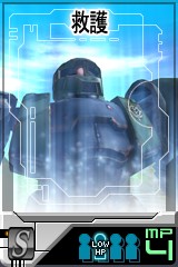 画像ギャラリー No.010のサムネイル画像 / 「GTO」,新戦術「火事場の力」で戦いの流れを引き寄せよう